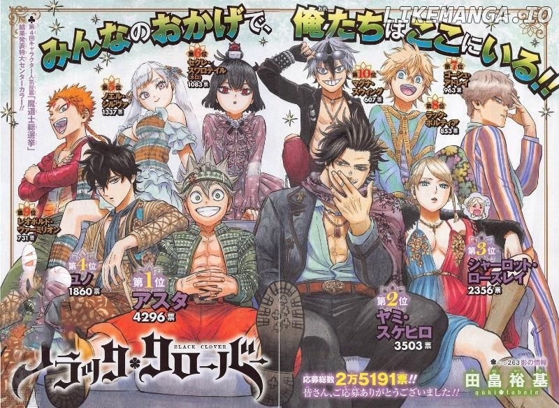 Black Clover chapter 311 image 16